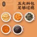 白家陳記【成都粉節子】239g 需煮食 台灣現貨 24h 出貨 / 粉Q醬稠超好吃