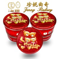 現貨(即期品)【香港Jenny Bakery珍妮小熊】聖誔節款四味綜合曲奇餅640g x1盒(送禮推薦)送小熊提袋