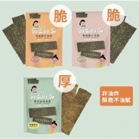 【現貨在台】【快速出貨】【好滋好滋厚切岩烤海苔】海苔 厚切海苔 厚片海苔 非油炸 零食 素食 團購美食 團購零食