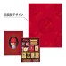 紅帽子紅色 12種45個入 餅乾禮盒 - 精緻手工烘焙 完美送禮佳品 （紙盒）