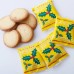 【季節限定】聖誕節 5種46個裝 綜合餅乾禮盒  精美設計 禮品 聖誕節